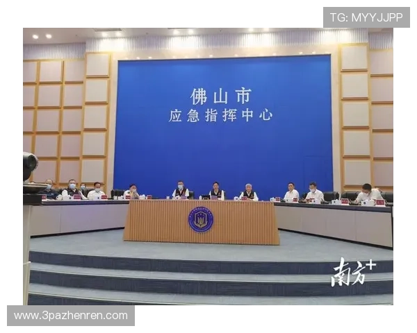 探索澳门体育投注官网网址的安全性与用户体验
